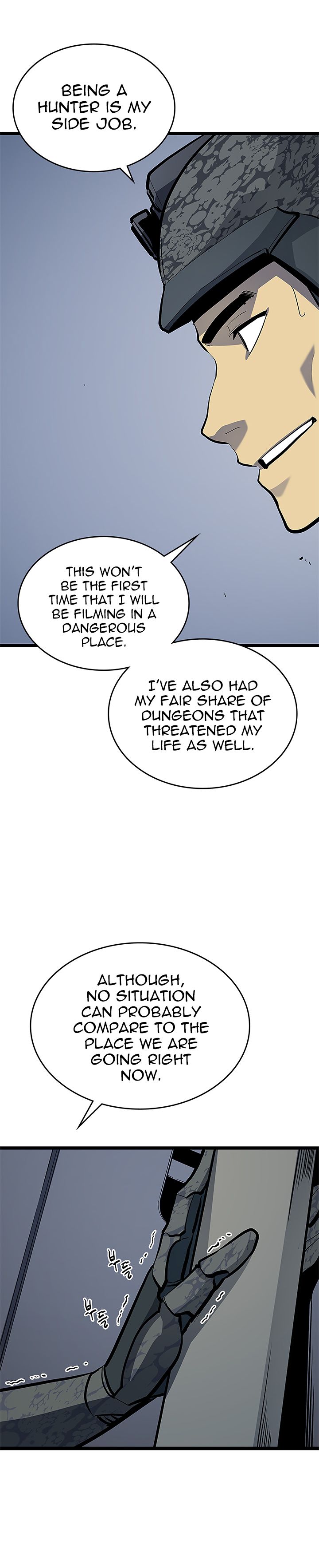 Solo Leveling, Chapter 95 image 16